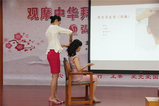 观摩中华拜师仪式 感受中华礼仪文化