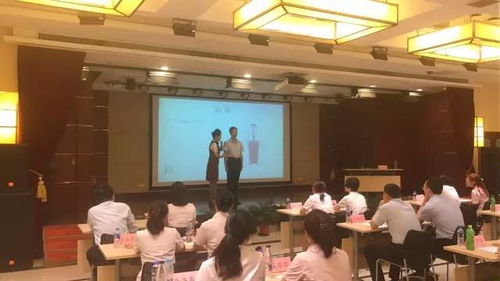 服务礼仪培训 提升服务品质的关键路径