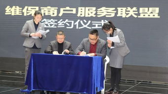 礼仪服务，一场惠及10万家庭的温馨行动——你参与了吗？