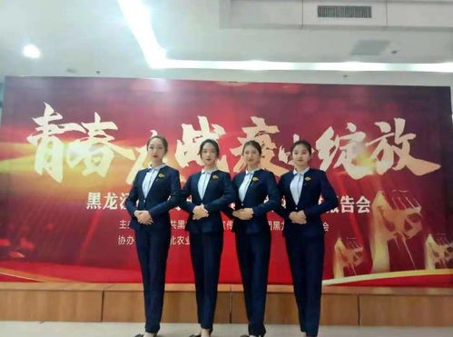 礼展风华，仪润有声——记浙江工商大学礼仪服务队的2020