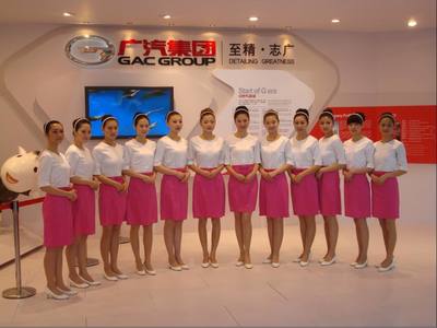 会展礼仪接待的基本要求与礼仪服务规范