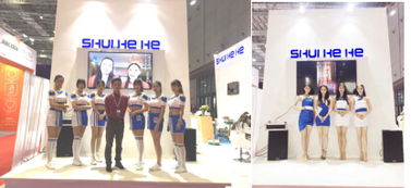 健康好水免费品，礼仪服务暖人心——2023上海国际水展亲历记